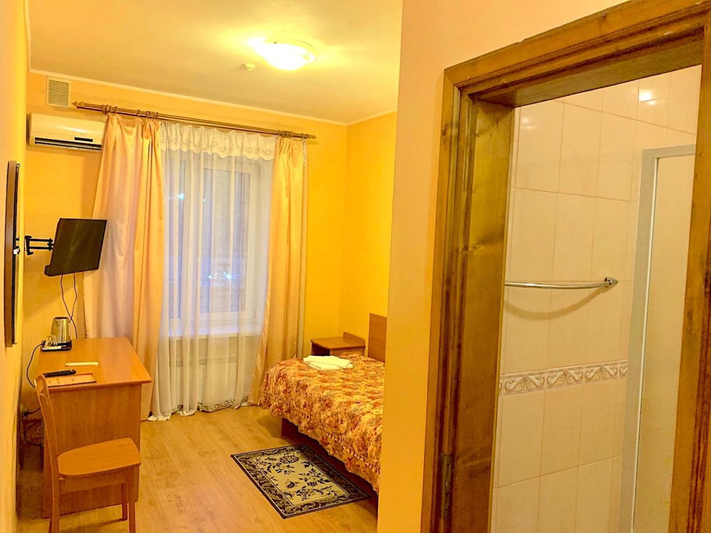 Inn on Zhytomyrska Kijów Pokój zdjęcie
